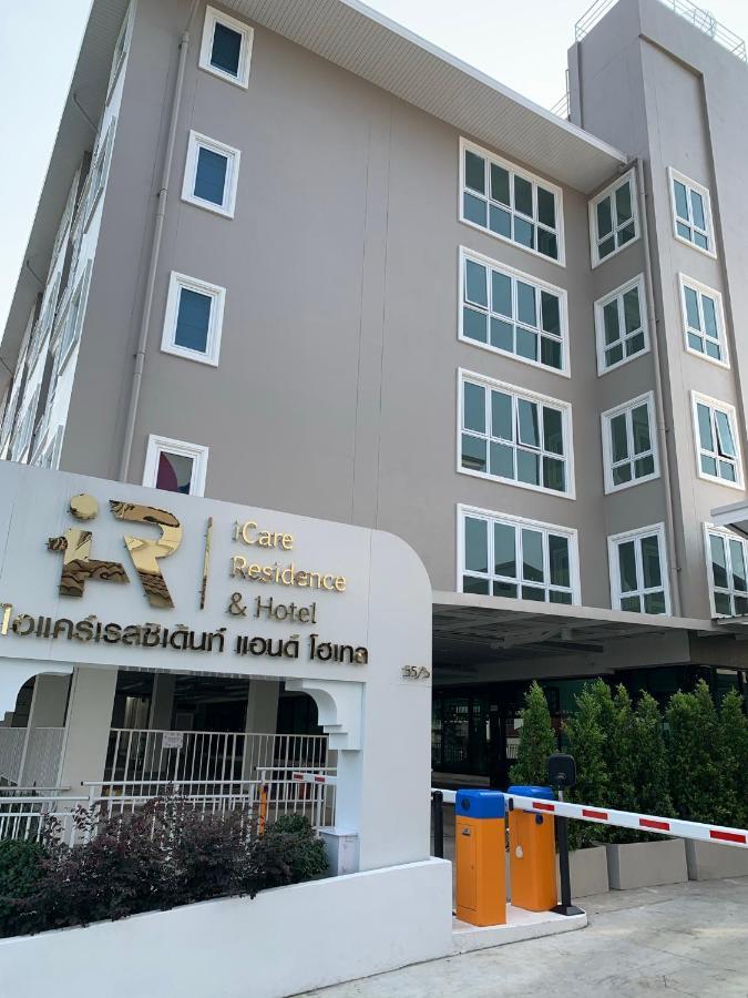 Icare Residence & Hotel Bangkok Exteriér fotografie